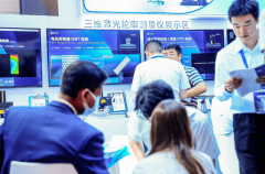 2026第二十届北京智能制制配备展：二十载深耕智