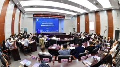 《学报（天然科学版）》创刊 70 周年学术