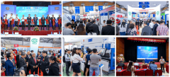 <b>越南展2026越南国际工业数控设备及从动化博览会</b>