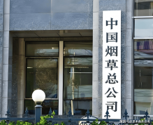 <strong>2025求职闭眼选！清点10家“壕气”央国企</strong>